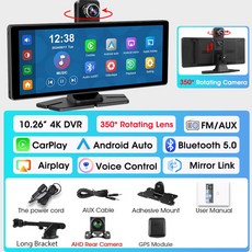 7인치126인치 4K 대시캠 무선 카플레이 안드로이드 오토 350 회전 자동차 DVR GPS 네비게이션 대시보드 비디오 블루투스, BDual LensGPS, 64G Card