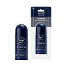 니베아 맨 데오드란트 롤온 딥 50ml