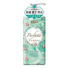 水平衡 香水「潤」護髮乳 曖昧不能說 700g，香氛護髮，深層滋養，柔順亮麗, 1個