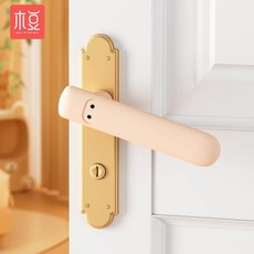 펀앤쇼핑 회색냥 우 문소리방지 소음방지 커버 충격방지 문 고양이 방문콕방지가드 실 문고리, AG. 복면
