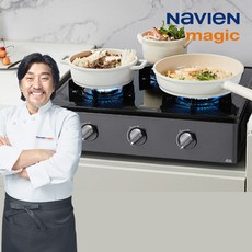 나비엔 매직 가스레인지 3구 가스렌지 전면배터리 안심센서 4단계화력 에코, LNG, GRF-6103ND/PD