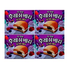 오리온 후레쉬베리 요거트베리 336g 4개, 84g