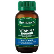 호주 톰슨 Thompson's Vitamin A 비타민A 10000IU, 1개, 150정
