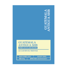 쿠키나인 과테말라 안티구아 SHB 워시드 고소한 초콜릿향 커피원두 1kg, 1개, 홀빈(분쇄안함)