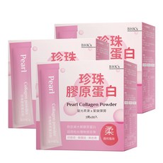 BHK's 珍珠膠原蛋白粉 瑩光柔滑 x 緊緻彈潤, 3個, 30份
