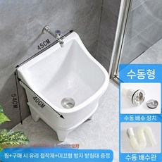 대걸레 세정대 개수대 수채 화장실 세척통 바닥 새면대