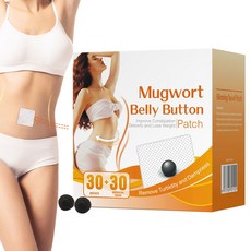 기적의 살빼기 다이어트배꼽패치배꼽 패치 30 개 다이어트 할 필요 없음 슬리밍 Astriction 위장 독소, 1개