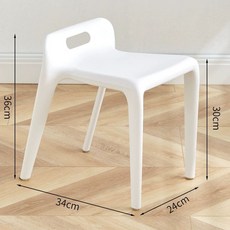 스툴 플라스틱 업소용 데이체어 카페 보조 야외용 낮은