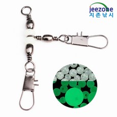 지존낚시 T형 삼각도래 인터락 스냅도래 핀도래 문어도래 쭈꾸미 직결도래 가지줄 채비 갑오징어, 8개