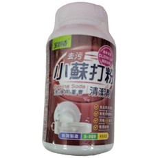 室飄香小蘇打粉450g - 廚房清潔、碗盤清潔、食品級小蘇打、台灣製造, 1個