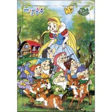 백설공주, 학은미디어, 1개