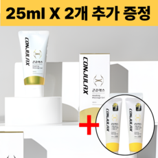 병원납품 콘쥬렉스 겔 통증크림 관절크림 바르는 파스 온열 마사지겔, 화이트, 1개