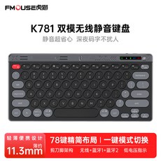 無線鍵盤滑鼠套裝 Type-C充電 適用筆記本電腦/安卓/蘋果手機 臺灣72H發貨, 黑色鍵盤