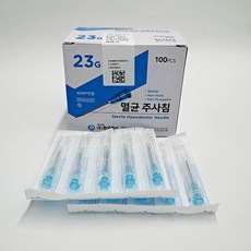 한국백신 일회용 주사침 23G 1" 100개, 1박스