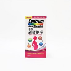 善存 新寶納多 孕婦綜合維他命 100錠, 100個