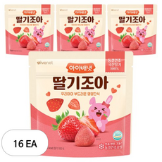 아이배냇 딸기 조아 과일칩, 12g, 16개