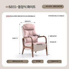 루미에뜨 거실 리클라이너 1인용 소파 원목 전동식 리클라이닝 체어 성인용 휴식 소파 발코니 사용, 5_동양백/진짜가죽 전동허리마사지 가열 통풍 호두나무색