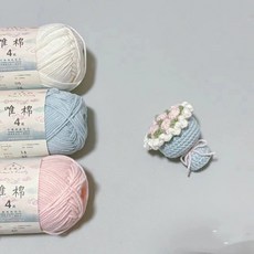 自製編織迷你鈎針手捧花包毛綫DIY材料掛件花束，時間手工打髮解悶，享受編織樂趣, 新 淡藍色花束材料包+工具教程