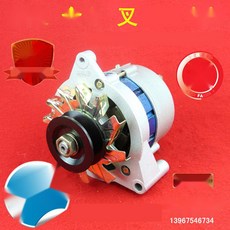 영구자석 제너레이터 저속 풍력 수력 발전용 알터네이터, 1. 순정