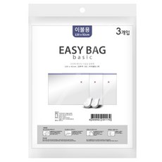 이지백 베이직 이불용 압축팩 세트, 1세트