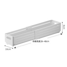 伸縮收納盒 抽屜整理盒, 1入素雅白小號(散裝)