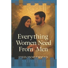 (英文圖書)Everything Women Need from Men 平裝版, Independently Published, 英文
