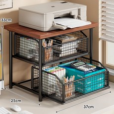 사무실 데스크탑 프린터 스탠드 이중 레이어 복사기 보관 캐비닛 다기능 문서 정리대 철제 소재, 검정색 이중층 티크 보드