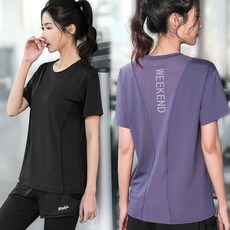 本島出貨 加大碼運動上衣女胖mm跑步健身衣T恤瑜伽服短袖寬鬆專業訓練三姐愛運動