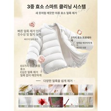 유막제거제 차량용 유리막 발수코팅 유막제거 발수제, 체험팩, 1개, 1L