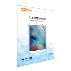 갤럭시탭S4 10.5 SM-T830 SM-T835 액정보호강화필름, 강화액정필름(1매)