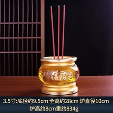 上香家用仿真燭台供奉財神觀音LED插電燃香爐長明燈, 3.5寸琉璃電子香爐-財字款/個