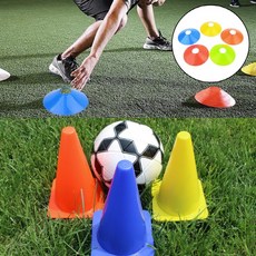 축구용품 접시콘 미니꼬깔콘