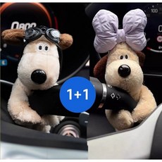 1+1 행사 프리미언 조종사 강아지 디자인 기어봉 장식품 차량 기어봉 커버 장식용, 조종사+퍼플, 기타