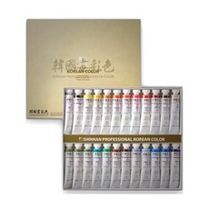 고루 물감세트 한국화 20ml 신한 24색 채색용품 수채화물감