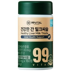 99바이탈 건강한 간 밀크씨슬, 1개, 150정