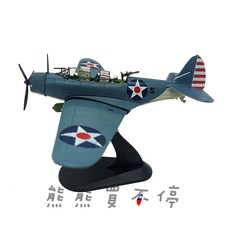 wltk TBD 魚雷式攻擊機模型，螺旋槳可動，可替換起落架，附展示支架, 1個