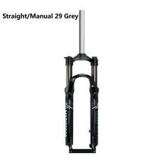 기계식 스프링 포크 수동 잠금 퀵 릴리즈 트래블 서스펜션 산악 자전거, 1개, 3. 29 Inch Grey
