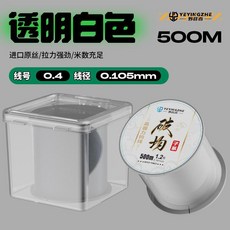 野營者 500米 斑點魚線 隱形主線 子線 尼龍線, 盒裝-500米透明《子線》多用途,4.0#, 1個