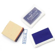 컬러 잉크패드 블루 블루잉크패드 섬유 chl+9204FF