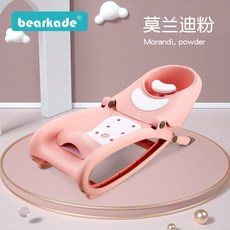 寶寶洗頭椅 可折疊 兒童洗髮 家用凳子 洗髮神器寶寶洗頭椅小孩洗頭髮躺椅架女兒童洗髮床神器凳子可折疊家用大號－, 粉, 1個