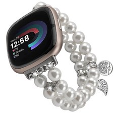 AWSMORE Fitbit Versa 3/Versa 4/Fitbit Sense 2/Sense와 호환되는 시계 밴드 여성용 비즈 팔찌 (그래스 플라워 아게이트), 펄 화이트