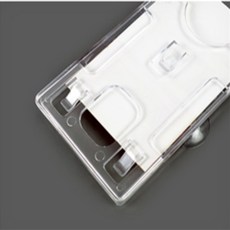 윌리마켓 주차카드 차량용카드꽂이홀더, 흡착판