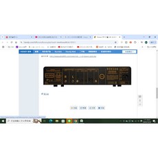 ROKSAN K3 CD PLAYER播放器，體驗純淨音質，享受音樂帶來的感動
