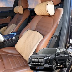 더뉴팰리세이드 목쿠션 허리쿠션 통기성 자동차쿠션, 1개, 모던블랙_헤드쿠션