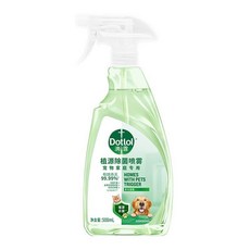 Dotlol 植源除菌噴霧 寵物家庭專用 殺滅 99.99% HOMES WITH PETS TRIGGER, 500g, 1個