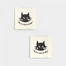 퀼트스타 검정 고양이 핸드메이드 라벨, 내추럴, 1개