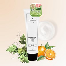 후쿠비스이 후쿠미수 문제없는 클렌징 젤 보습 성분 88% 마찰이 일어나지 않는 속눈썹 OK 민감한 건조한 메이크업 떨어뜨림 식물 추출물 오일 프리 무향료 건조 모공 얼룩 검게, 1개, 1g