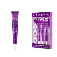 ASOME 인텐시브 세븐이펙트 토탈 크림, 70ml, 3개