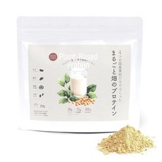 Kikuimodo 키쿠이모도 4가지 국산 소재 식물성 소이프로틴 菊芋入り