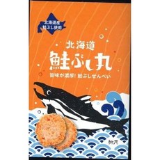 야나기즈키 연어 부시마루 8개입 5팩, 5개